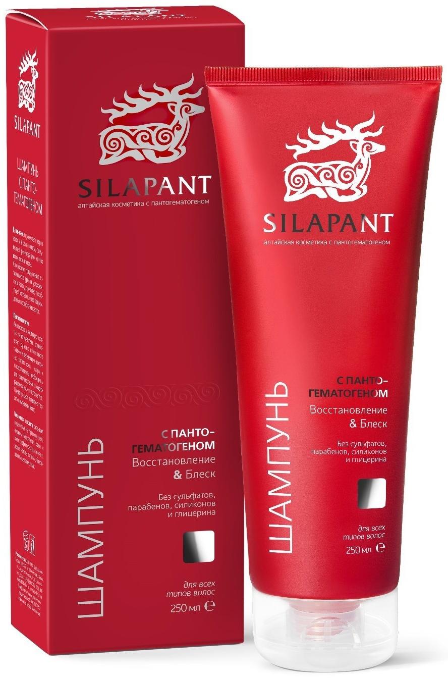 Набор для волос Сияние & Блеск  шампунь 250 мл + бальзам-кондиционер 250 мл