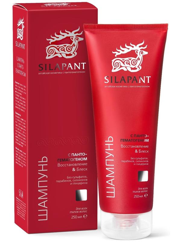 Набор для волос Сияние & Блеск  шампунь 250 мл + бальзам-кондиционер 250 мл