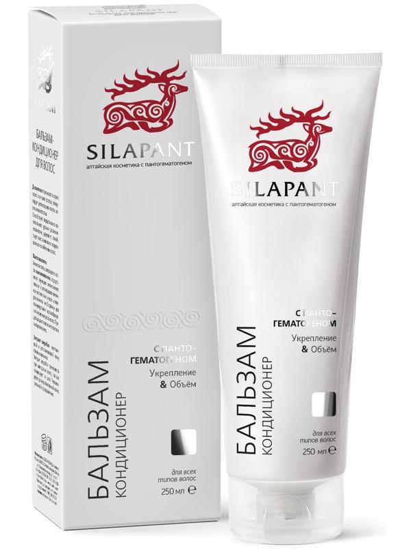 Набор для волос Сияние & Блеск  шампунь 250 мл + бальзам-кондиционер 250 мл