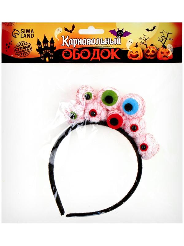 Карнавальный ободок 
