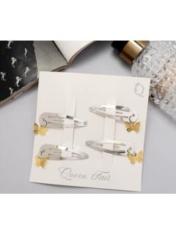 Невидимка для волос 