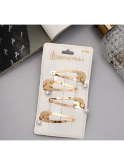 Невидимка для волос 