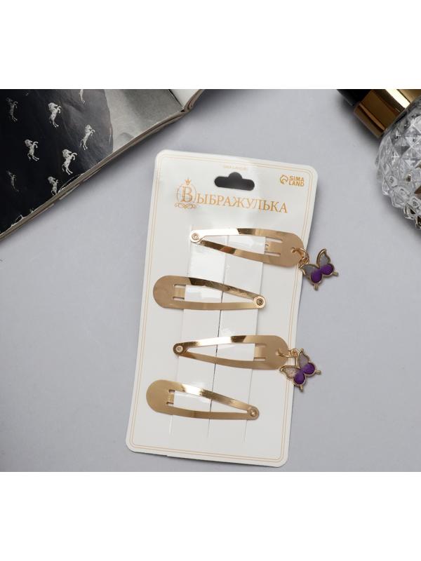 Невидимка для волос 