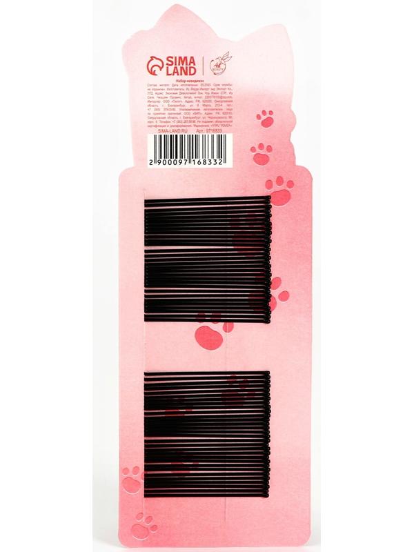 Набор невидимок Meow, 60 шт, 4,5 см