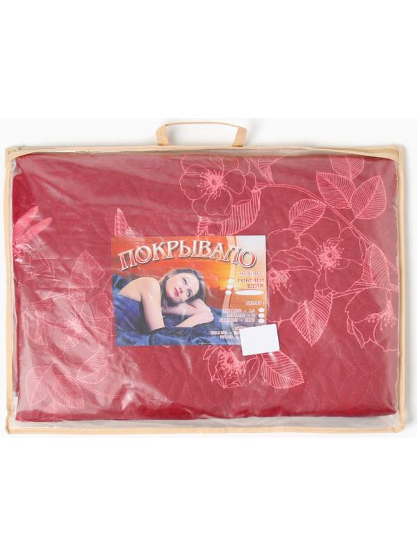 Покрывало Merry, 172х205 см, микрофибра