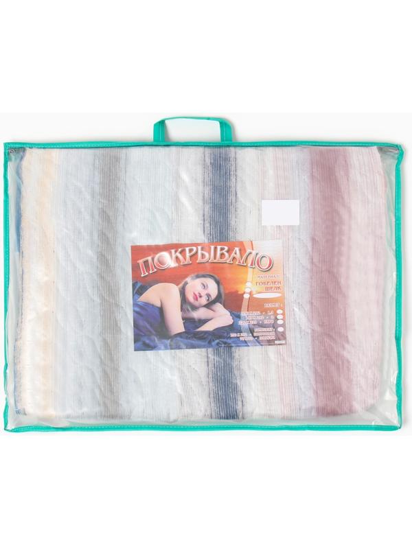 Покрывало Merry, 172х205 см, микрофибра