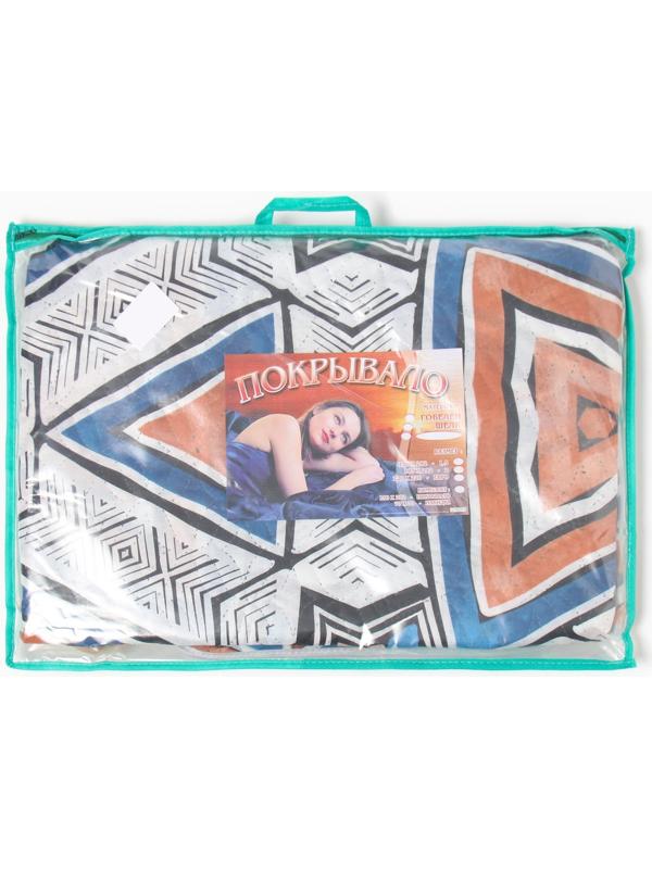 Покрывало Merry, 200х220 см, микрофибра