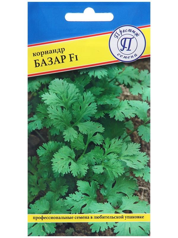 Семена Кориандр 