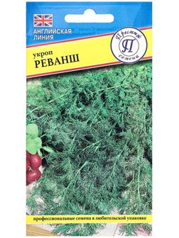 Семена Укроп 