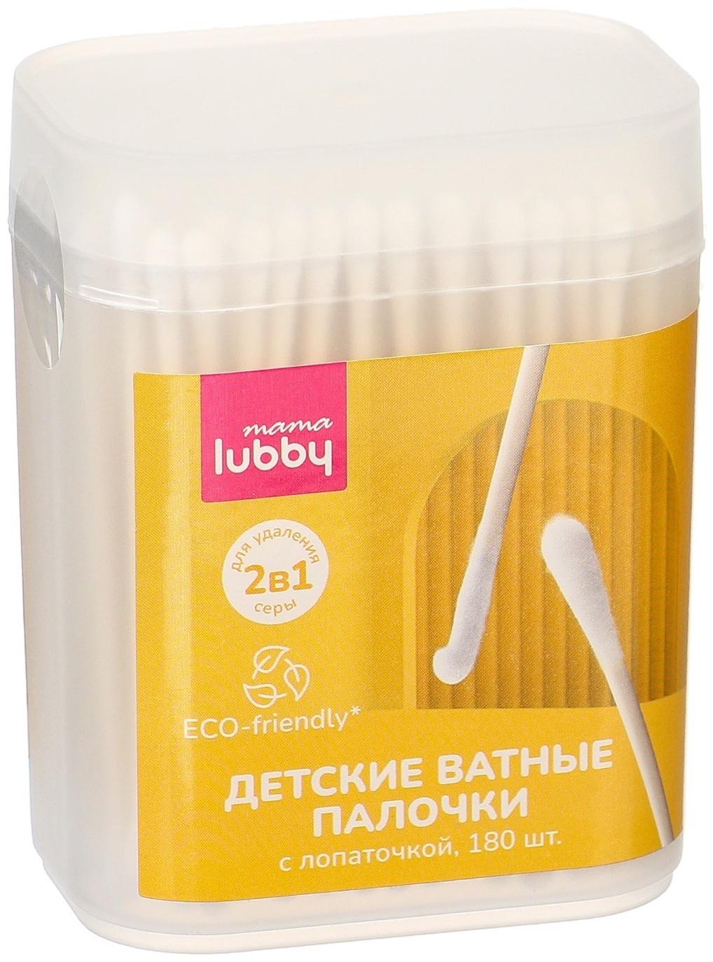 Детские ватные палочки 2в1 mama lubby с лопаточкой, 180 шт.