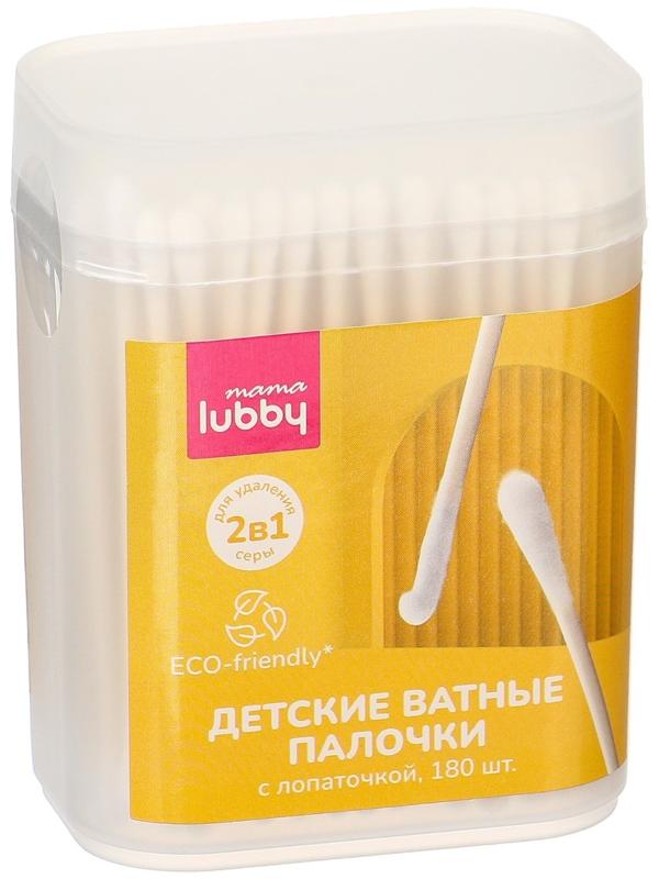 Детские ватные палочки 2в1 mama lubby с лопаточкой, 180 шт.