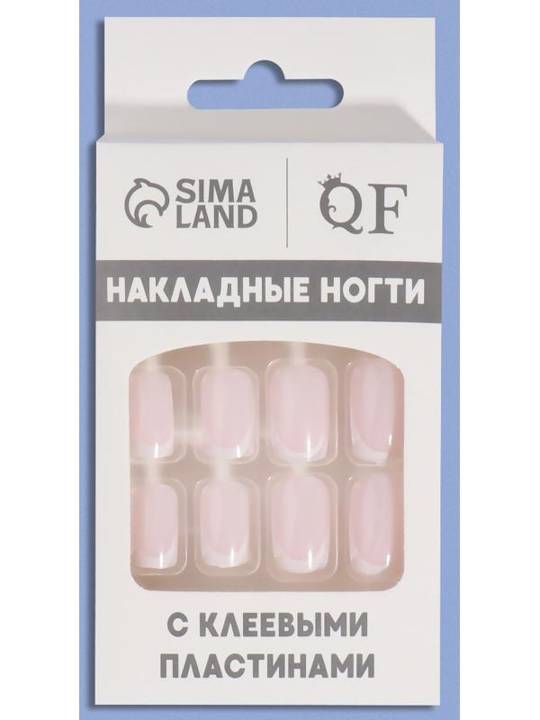 Накладные ногти «Classic French», 24 шт, с клеевыми пластинами, форма мягкий квадрат, цвет нежно-розовый/белый