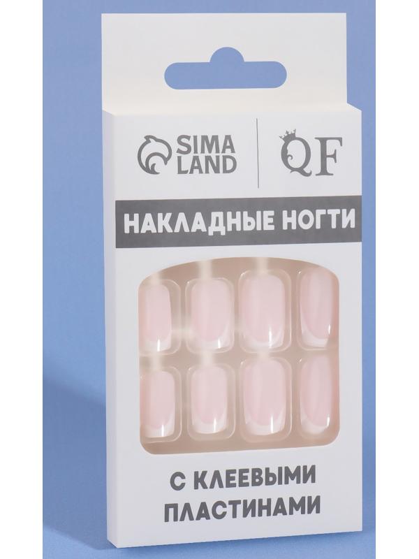 Накладные ногти «Classic French», 24 шт, с клеевыми пластинами, форма мягкий квадрат, цвет нежно-розовый/белый