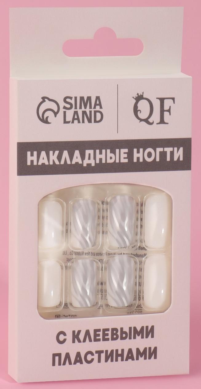 Накладные ногти «Zebra», 24 шт, с клеевыми пластинами, форма мягкий квадрат, цвет белый/серебристый
