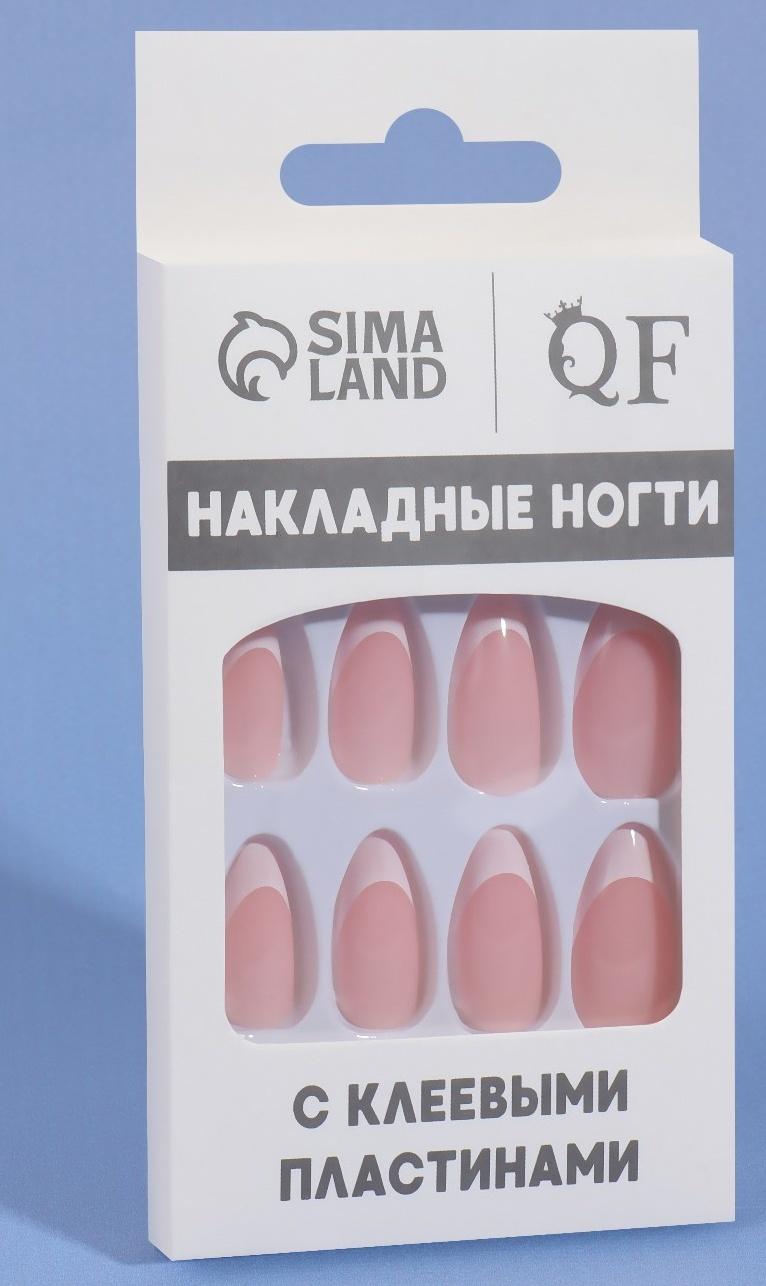 Накладные ногти «Classic French», 24 шт, с клеевыми пластинами, форма миндаль, цвет нежно-розовый/белый