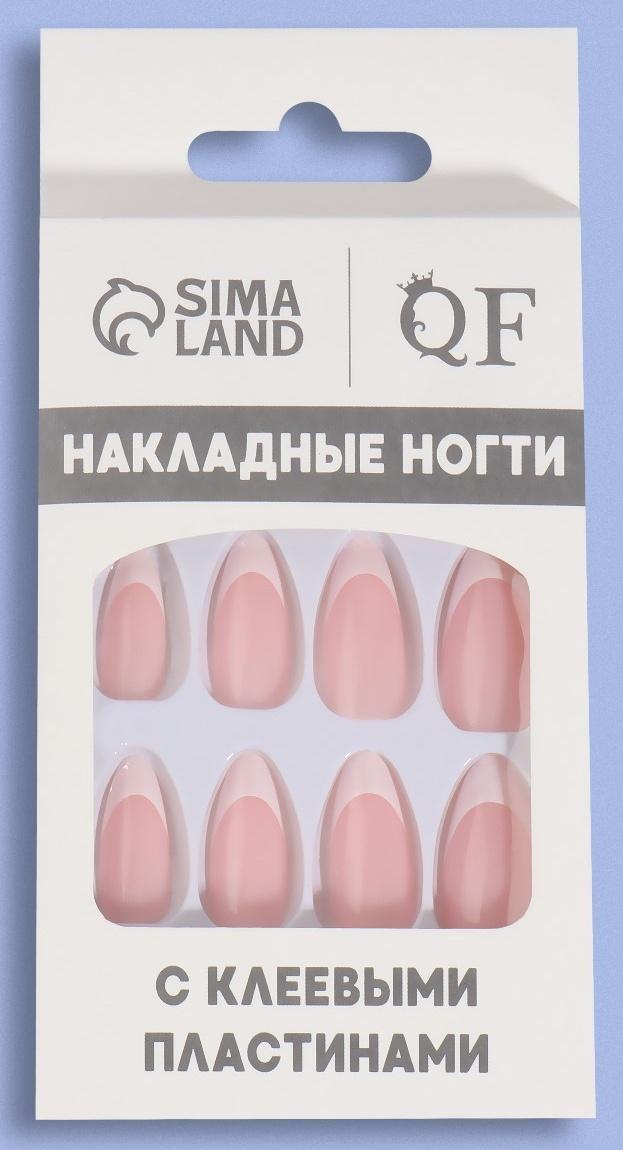 Накладные ногти «Classic French», 24 шт, с клеевыми пластинами, форма миндаль, цвет нежно-розовый/белый