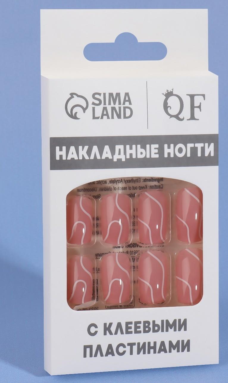 Накладные ногти «lines», 24 шт, с клеевыми пластинами, форма мягкий квадрат, цвет нежно-розовый