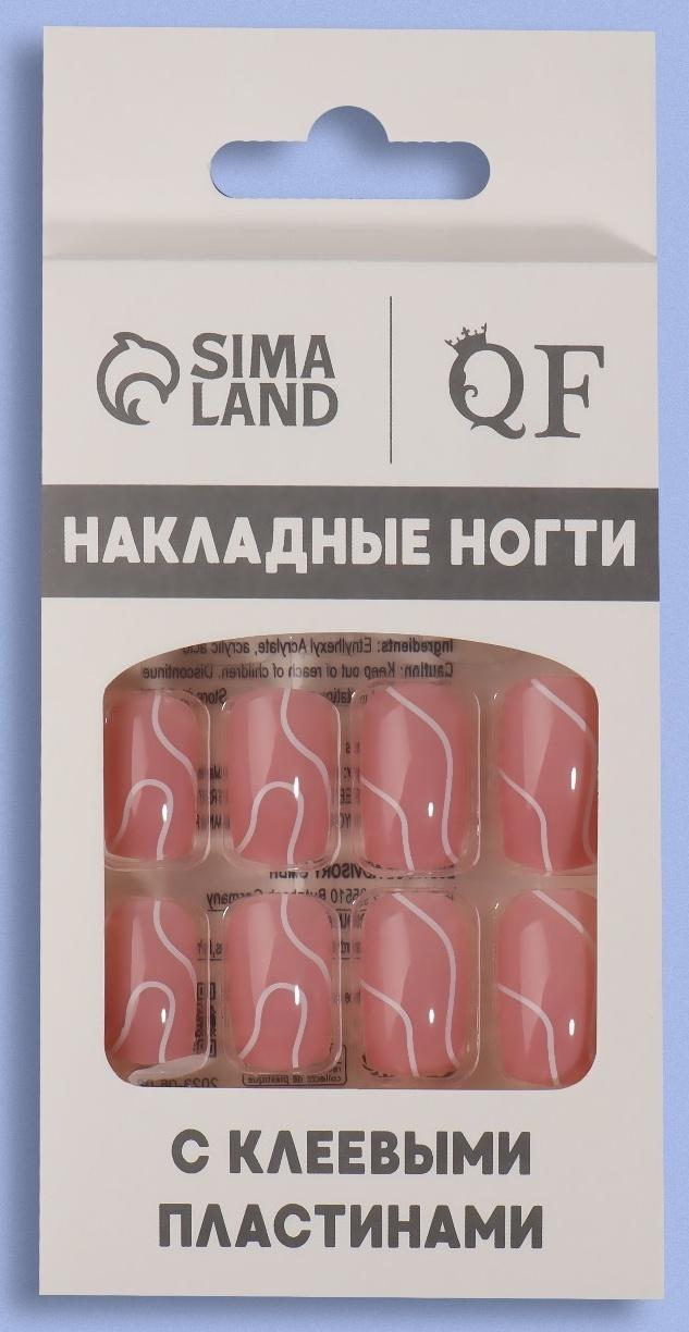 Накладные ногти «lines», 24 шт, с клеевыми пластинами, форма мягкий квадрат, цвет нежно-розовый