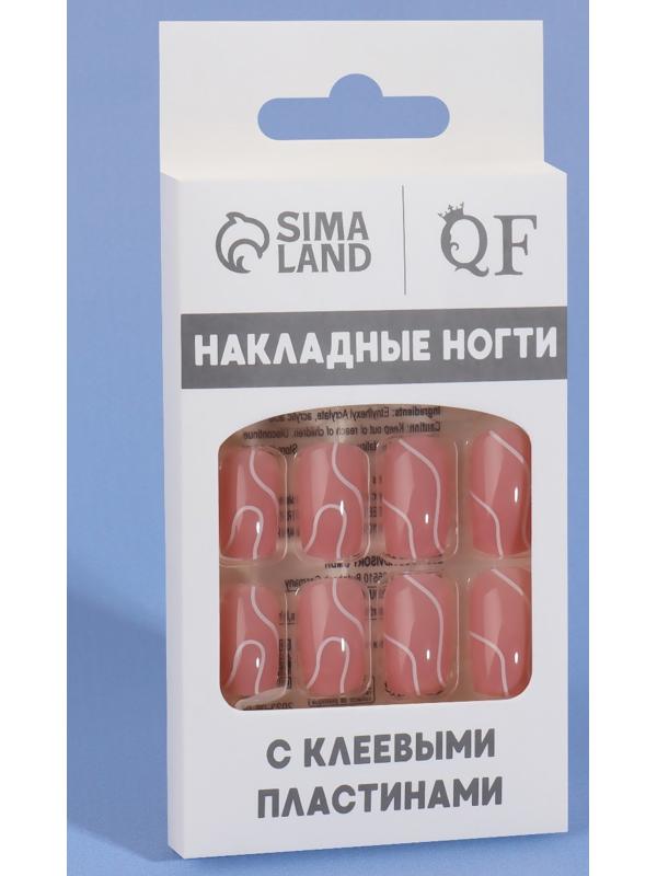 Накладные ногти «lines», 24 шт, с клеевыми пластинами, форма мягкий квадрат, цвет нежно-розовый
