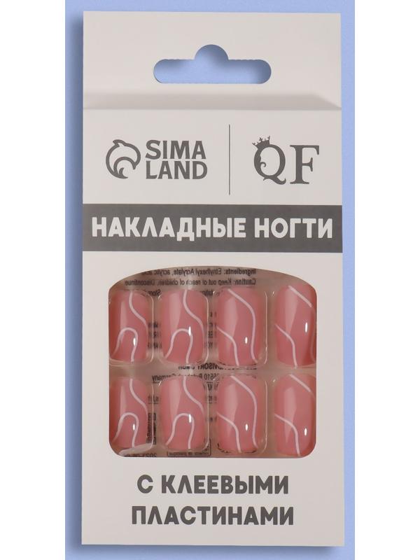 Накладные ногти «lines», 24 шт, с клеевыми пластинами, форма мягкий квадрат, цвет нежно-розовый
