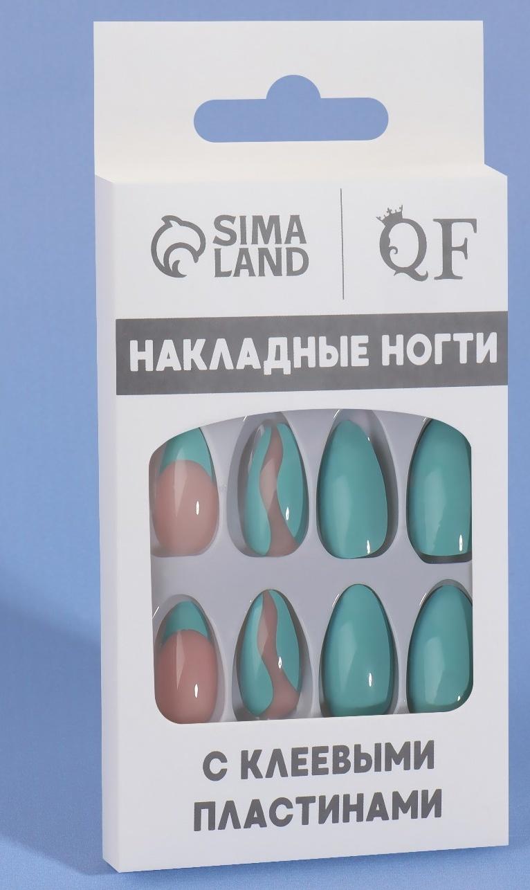 Накладные ногти «Freshness», 24 шт, с клеевыми пластинами, форма миндаль, цвет голубой/розовый