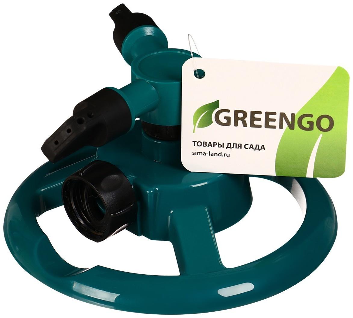 Распылитель 3-лепестковый, по коннектор, пластик, Greengo