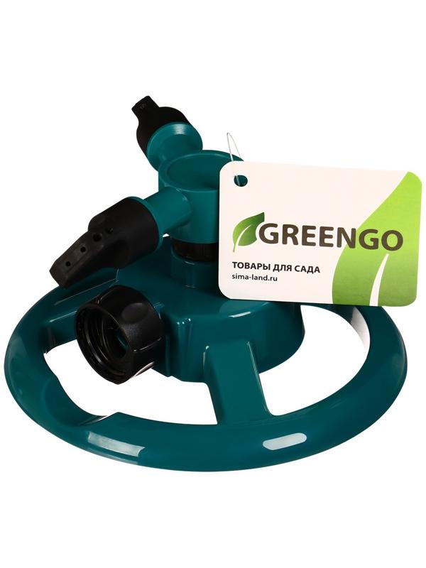 Распылитель 3-лепестковый, по коннектор, пластик, Greengo