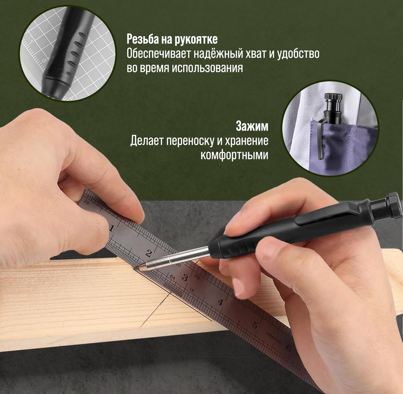 Карандаш механический ТУНДРА, с точилкой, черный