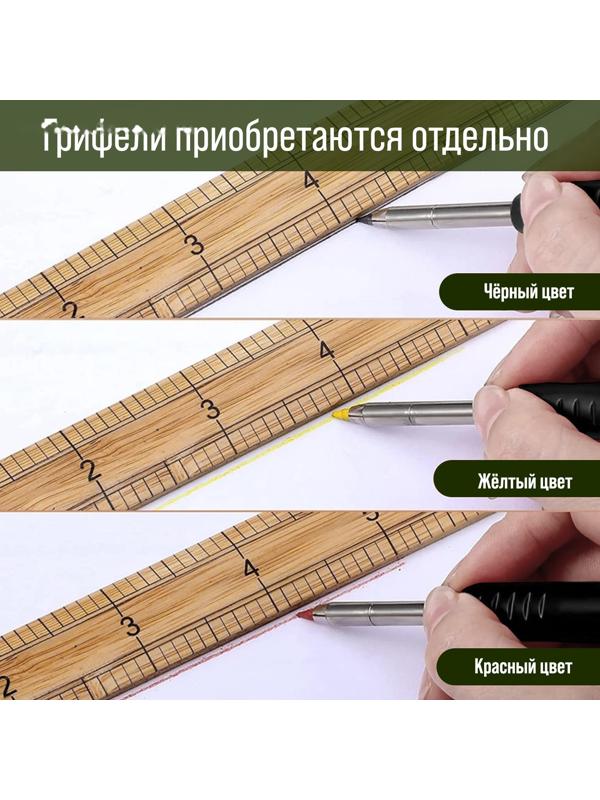 Карандаш механический ТУНДРА, с точилкой, черный