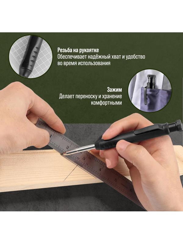 Карандаш механический ТУНДРА, с точилкой, черный