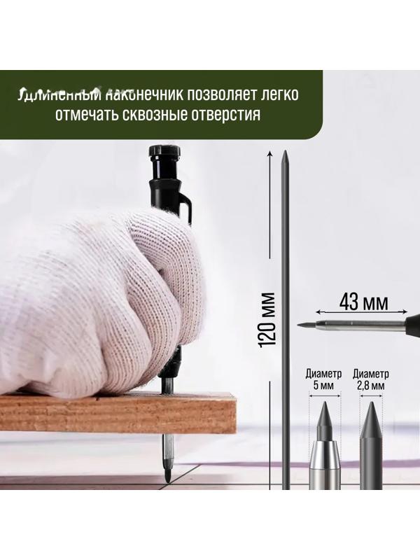 Карандаш механический ТУНДРА, с точилкой, черный