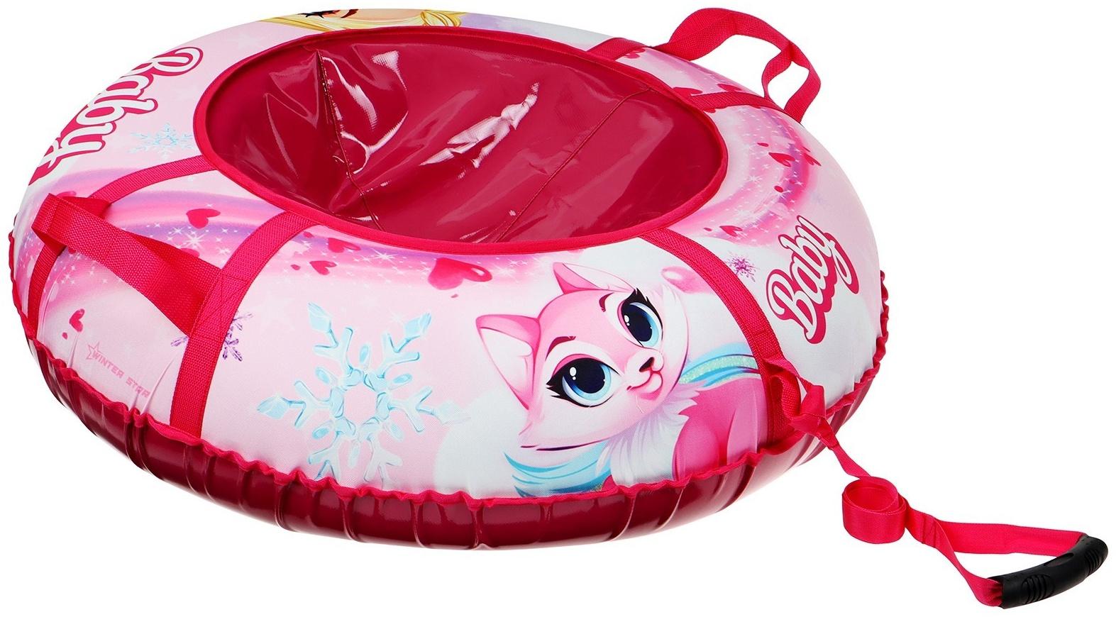 Тюбинг-ватрушка Winter Star Baby, диаметр чехла 93 см