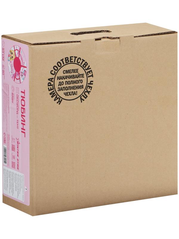 Тюбинг-ватрушка Winter Star Baby, диаметр чехла 93 см