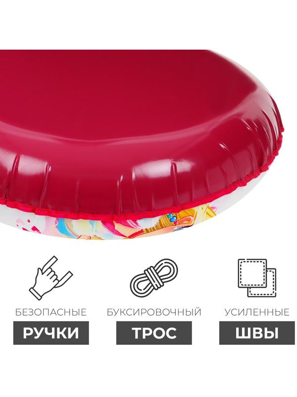 Тюбинг-ватрушка Winter Star Baby, диаметр чехла 93 см