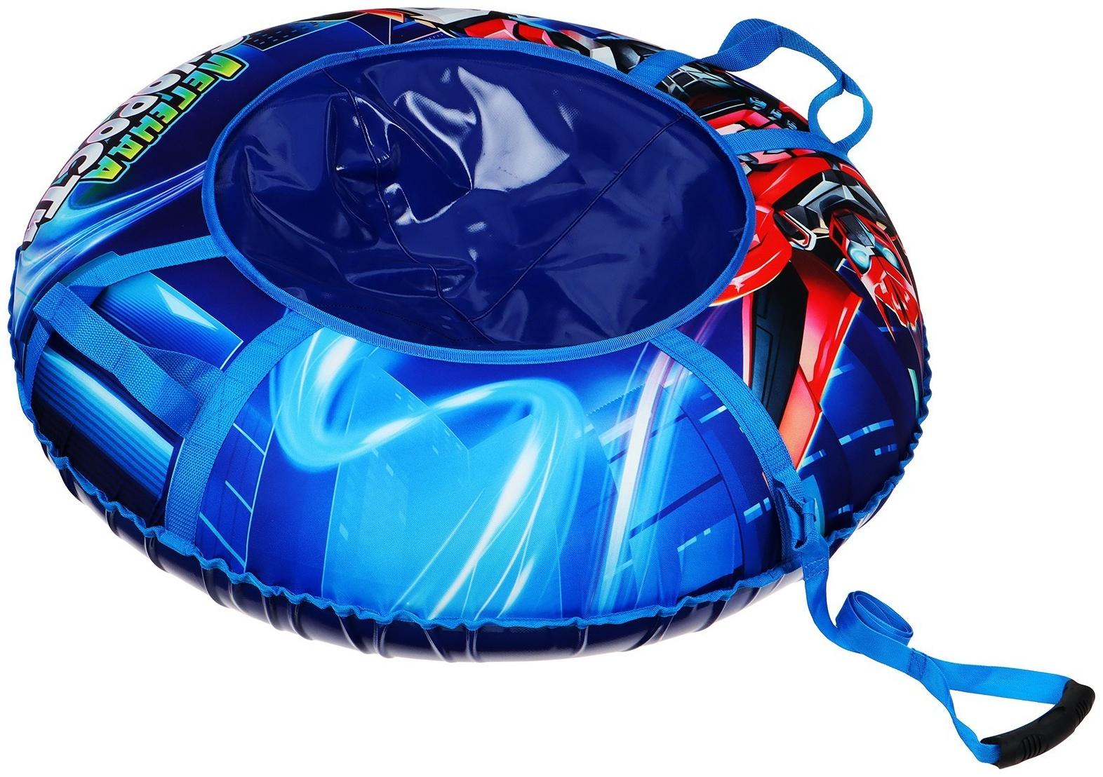 Тюбинг-ватрушка Winter Star «Трансформер», диаметр чехла 93 см