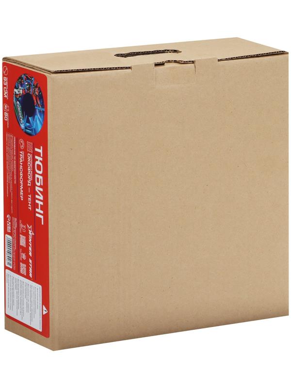 Тюбинг-ватрушка Winter Star «Трансформер», диаметр чехла 93 см