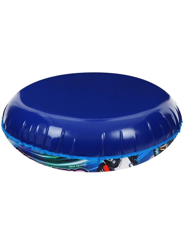 Тюбинг-ватрушка Winter Star «Трансформер», диаметр чехла 93 см