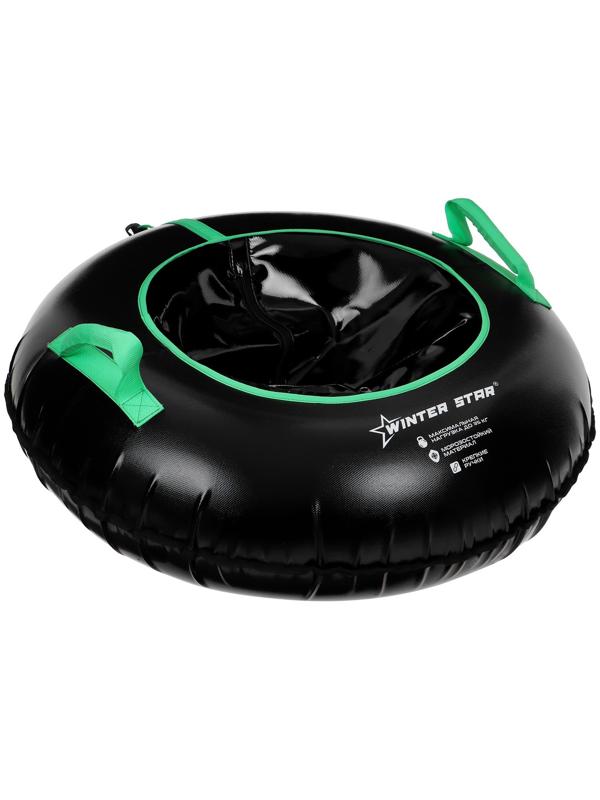 Тюбинг-ватрушка Winter Star, диаметр чехла 73 см