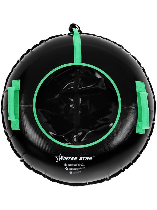 Тюбинг-ватрушка Winter Star, диаметр чехла 73 см
