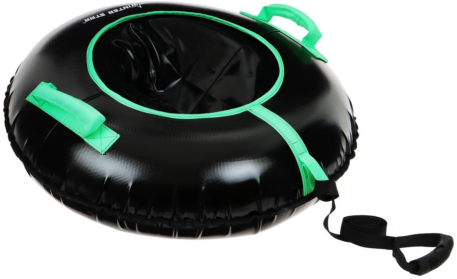 Тюбинг-ватрушка Winter Star, диаметр чехла 93 см