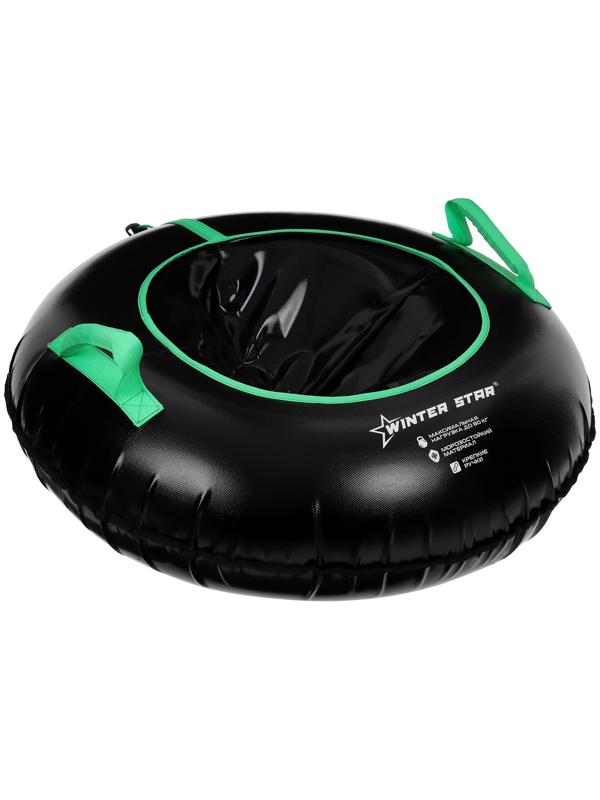 Тюбинг-ватрушка Winter Star, диаметр чехла 93 см