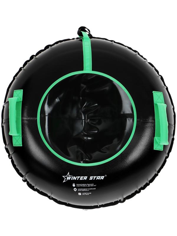 Тюбинг-ватрушка Winter Star, диаметр чехла 93 см