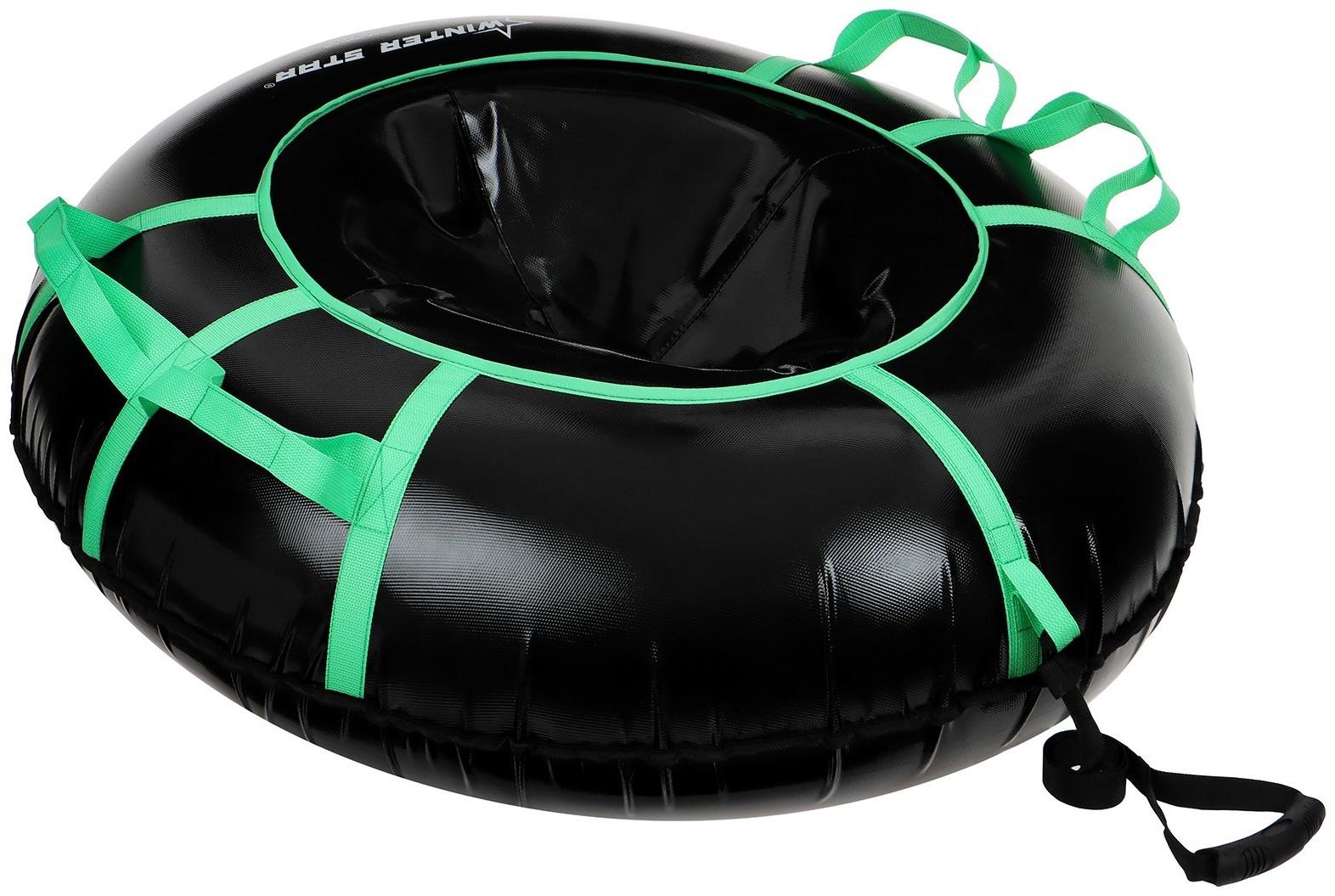 Тюбинг-ватрушка Winter Star, диаметр чехла 107 см