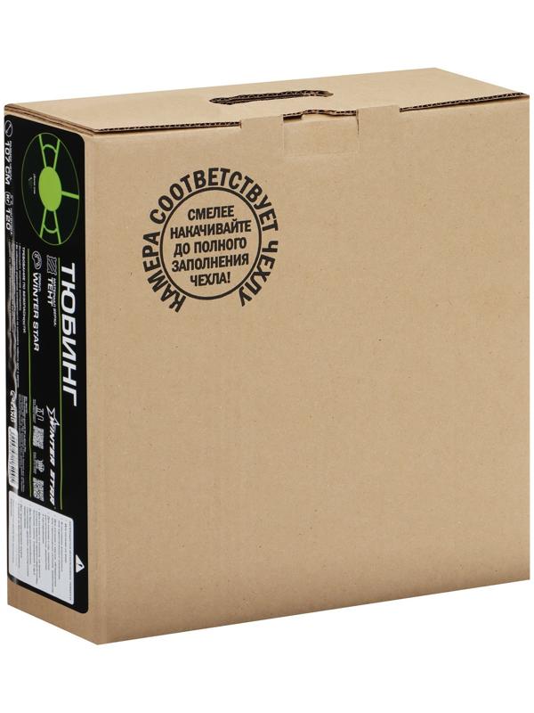 Тюбинг-ватрушка Winter Star, диаметр чехла 107 см