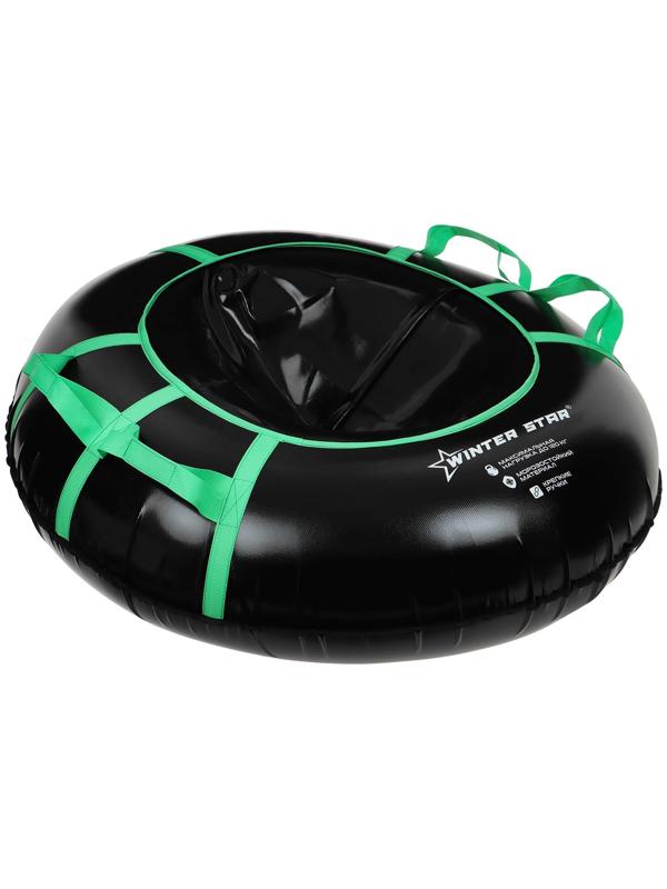 Тюбинг-ватрушка Winter Star, диаметр чехла 107 см