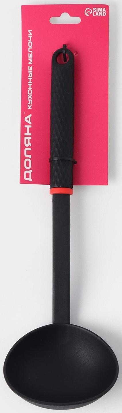 Половник Доляна Picanto, цвет чёрный