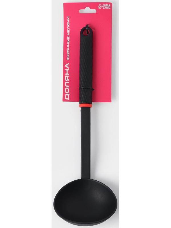 Половник Доляна Picanto, цвет чёрный