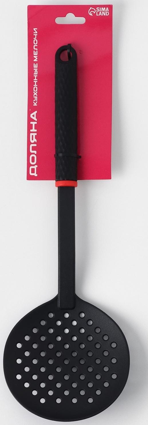 Шумовка Доляна Picanto, цвет чёрный