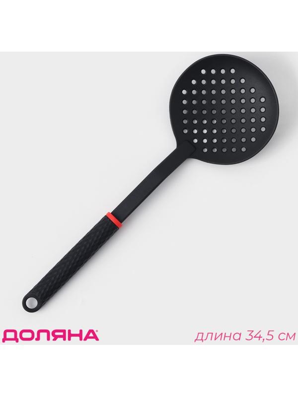 Шумовка Доляна Picanto, цвет чёрный