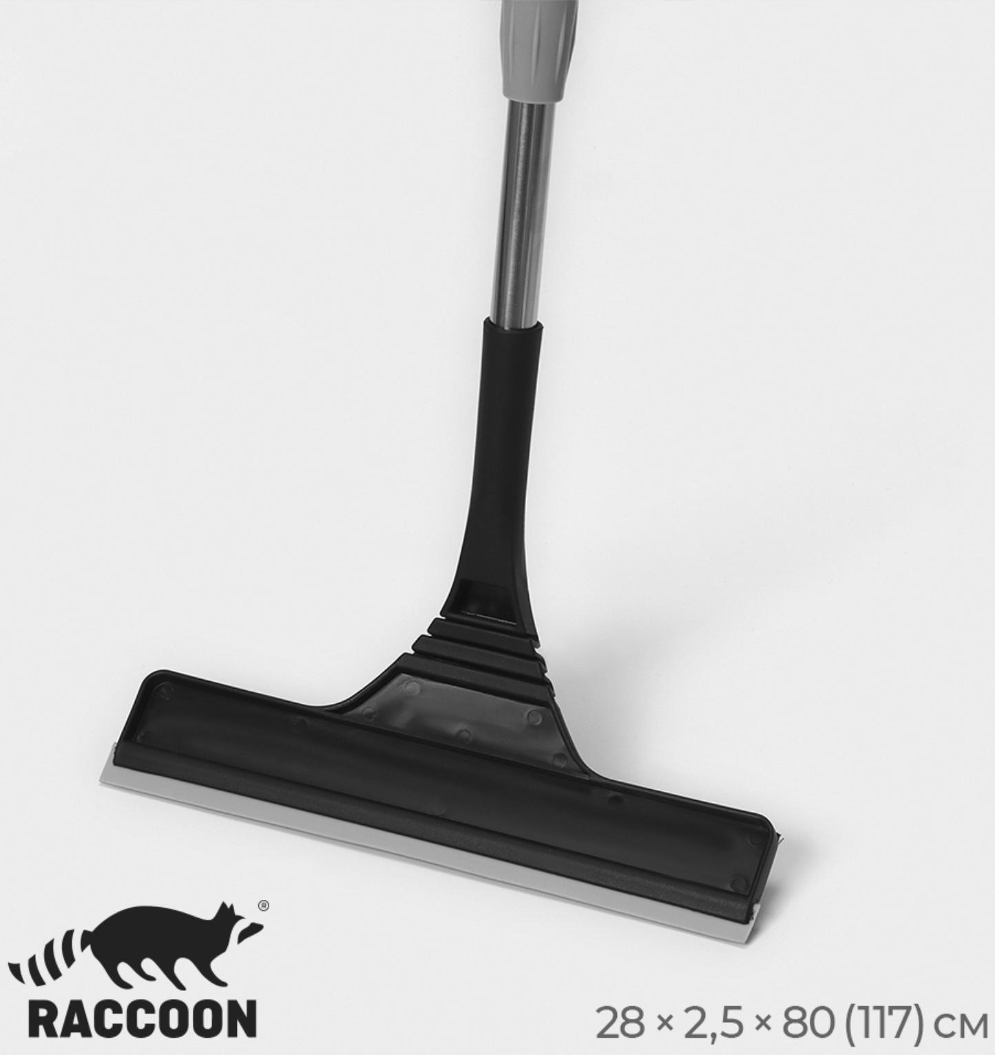 Окномойка с насадкой из микрофибры Raccoon, гибкая, стальная телескопическая ручка, 28×2,5×80(117) см, цвет чёрный